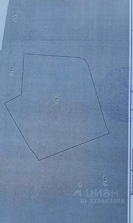 Участок в Нижегородская область, Володарский муниципальный округ, ... - Фото 2