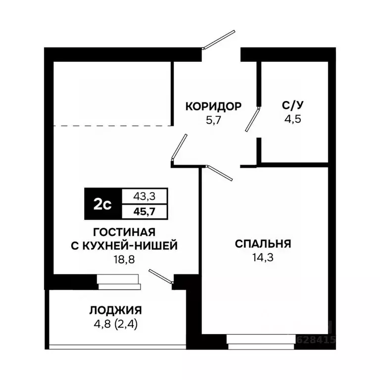 2-к кв. Новосибирская область, Кольцово рп, 5-й мкр  (45.7 м) - Фото 1
