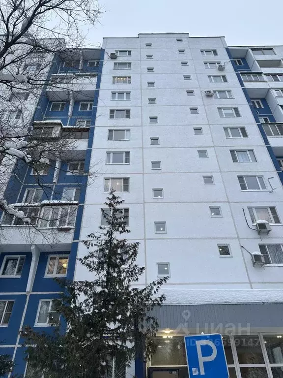 1-к кв. Москва ул. Академика Челомея, 8К2 (39.0 м) - Фото 1