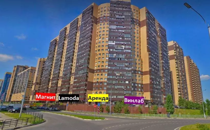 Помещение свободного назначения в Московская область, Реутов Юбилейный ... - Фото 1