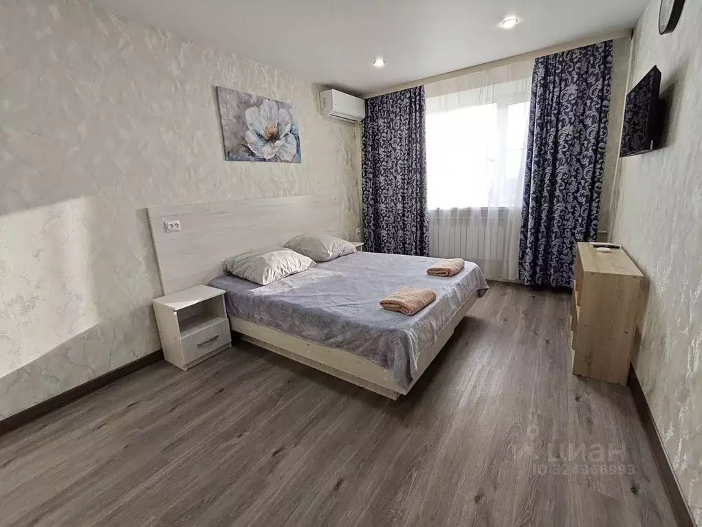 2-к кв. Ростовская область, Новошахтинск Парковая ул., 44 (42.0 м) - Фото 1