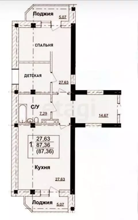 2-к кв. Дагестан, Махачкала ул. Некрасова, 66А (88.0 м) - Фото 0