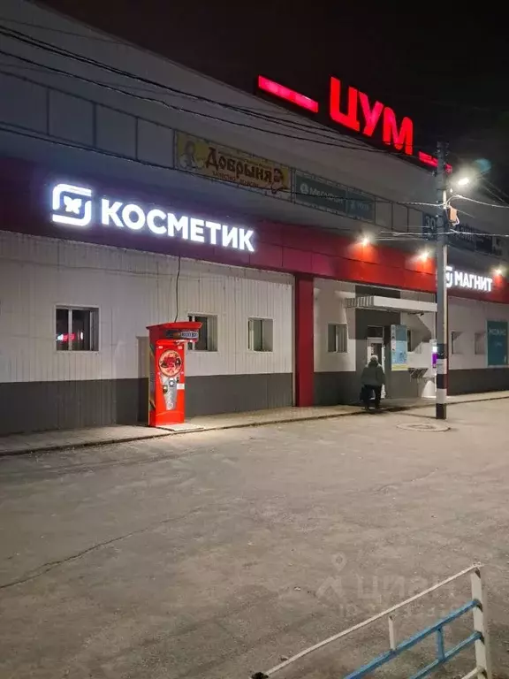 Торговая площадь в Брянская область, Брянск Белые Берега пгт, ул. ... - Фото 1