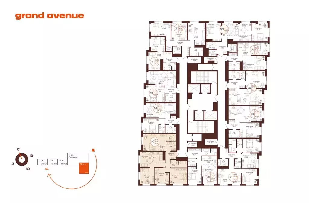 4-к кв. Башкортостан, Уфа ул. Пархоменко (93.46 м) - Фото 2