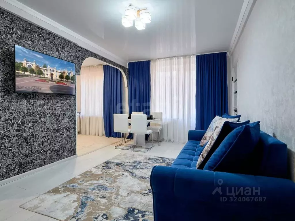 3-к кв. Ставропольский край, Кисловодск ул. Андрея Губина (48.0 м) - Фото 1