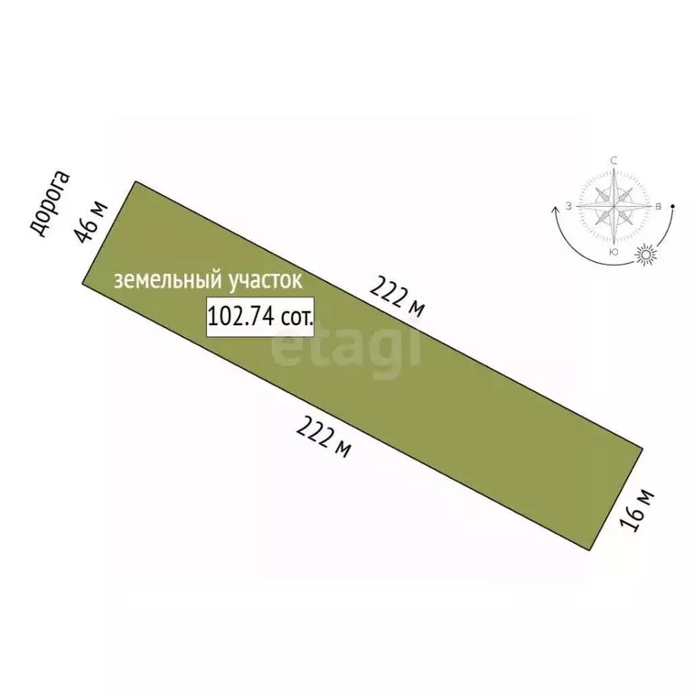 Участок в Крым, Кировский район, Первомайское с/пос, с. Первомайское ... - Фото 2