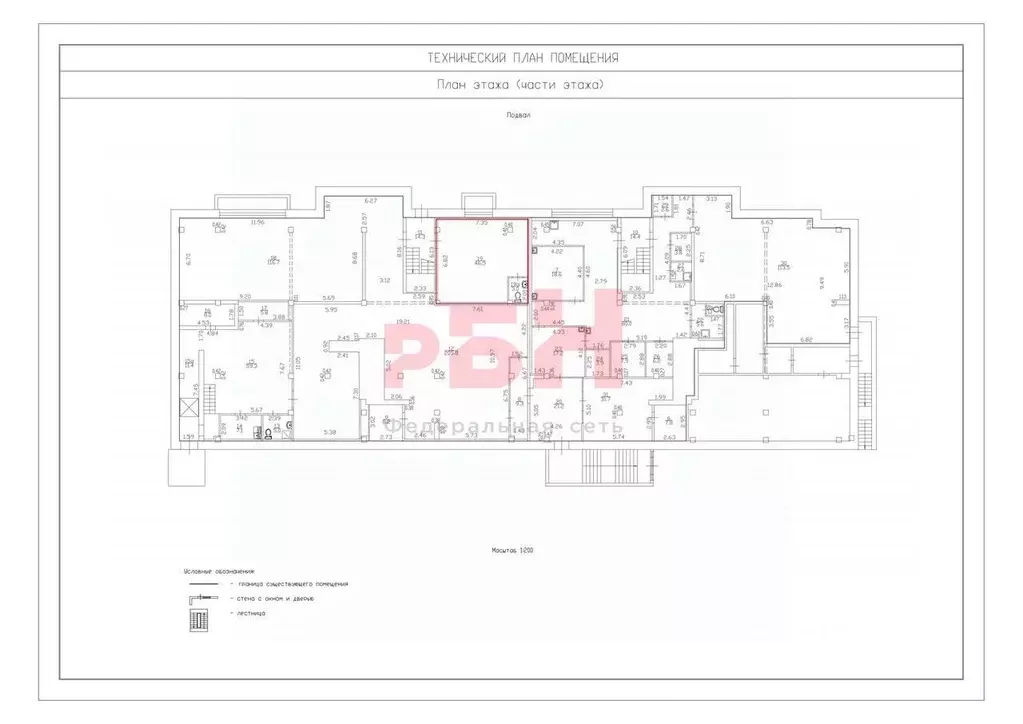 Помещение свободного назначения в Тюменская область, Тюмень ... - Фото 2