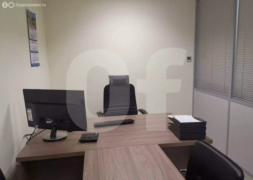 Офис (254 м) - Фото 2