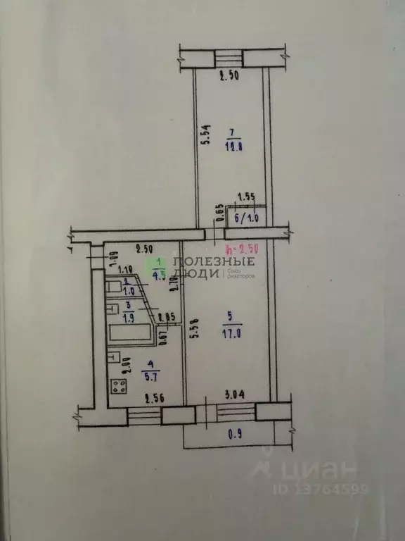2-к кв. Забайкальский край, Чита Красноармейская ул., 67 (43.9 м) - Фото 2