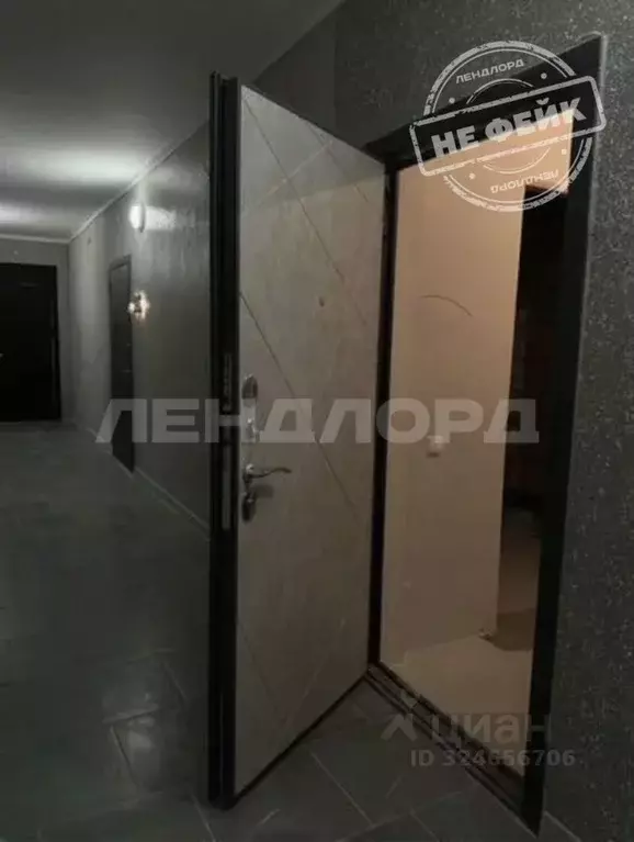 1-к кв. Ростовская область, Ростов-на-Дону ул. Бориса Слюсаря, 23с2 ... - Фото 1