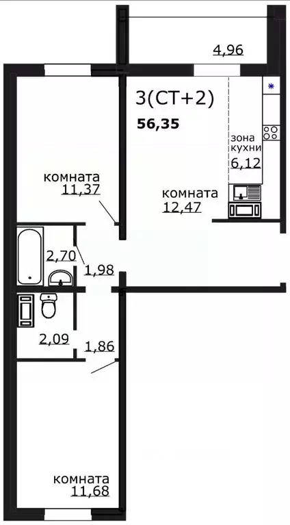 3-к кв. Челябинская область, Челябинск ул. Лобырина, 9 (56.35 м) - Фото 1