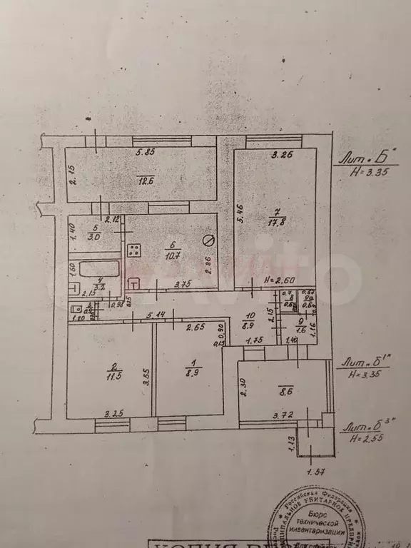 3-к. квартира, 88 м, 1/1 эт. - Фото 0