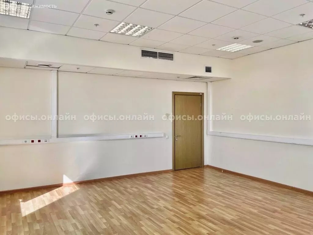 Офис (1033 м) - Фото 2