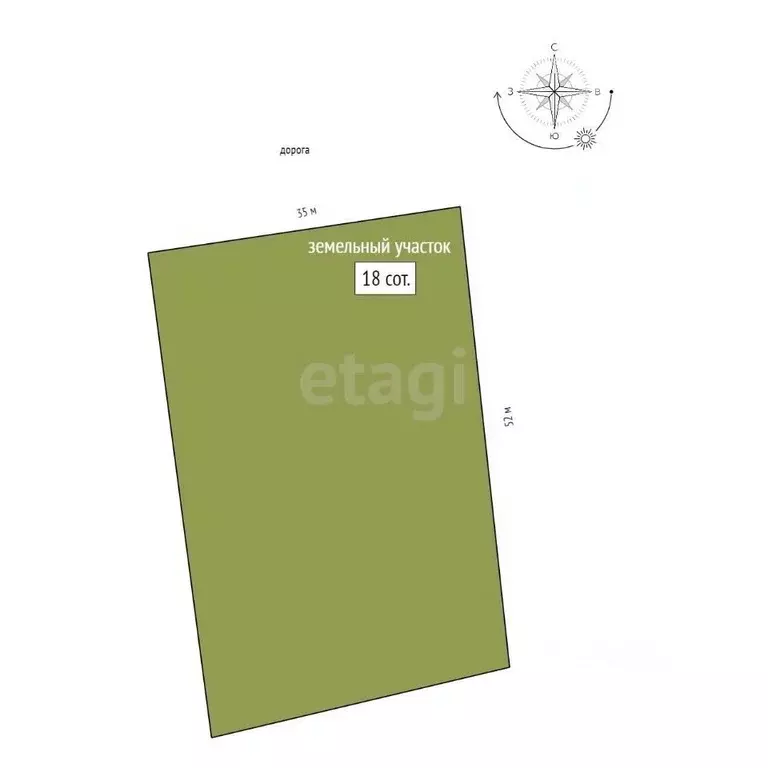 Участок в Ростовская область, Неклиновский район, Новобессергеневское ... - Фото 2