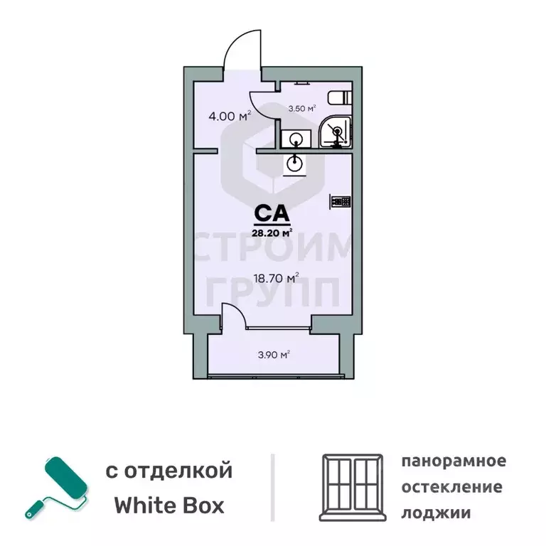 Студия Владимирская область, Ковров Еловая ул., 94/3 (28.2 м) - Фото 0