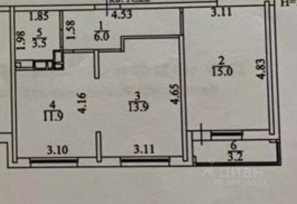 Квартира, 2 комнаты, 50.3 м - Фото 1