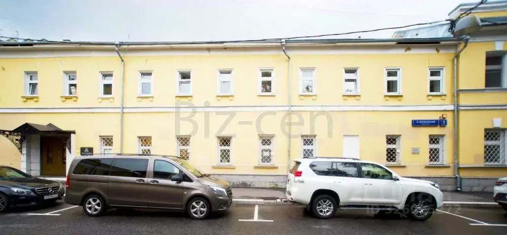 Офис в Москва Большой Знаменский пер., 2С7 (22 м) - Фото 1