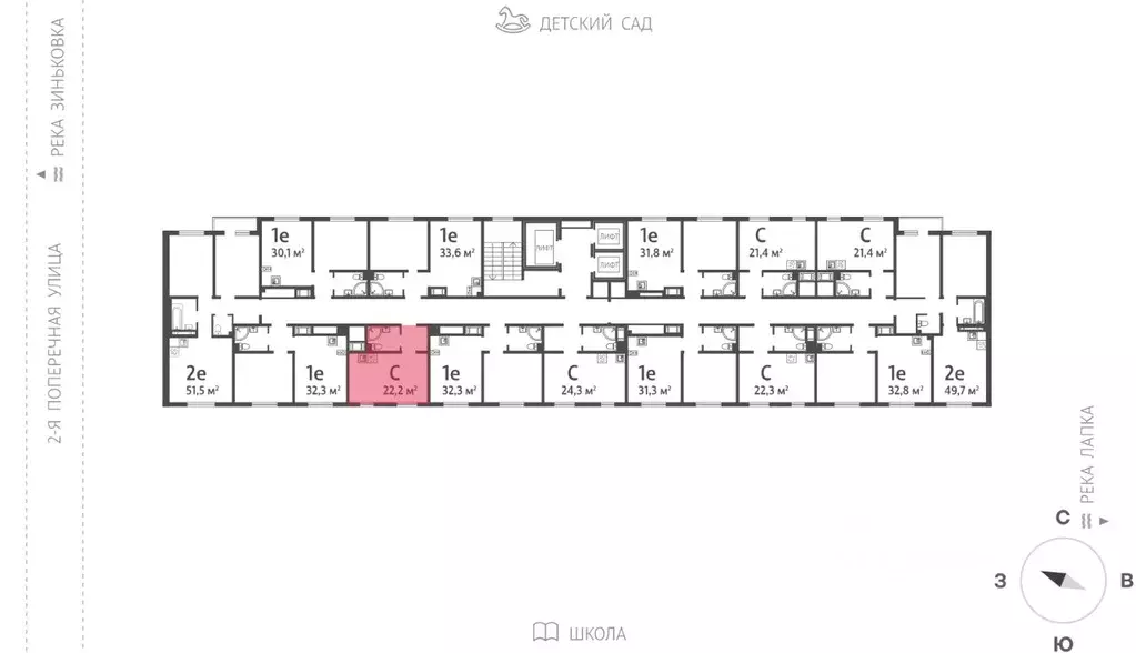 Студия Ленинградская область, Всеволожское городское поселение, пос. ... - Фото 1