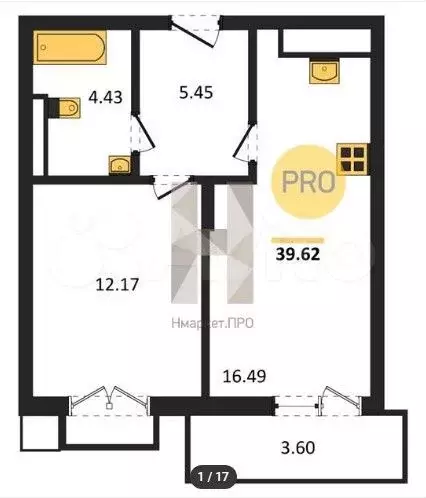1-к. квартира, 39,9 м, 7/7 эт. - Фото 1