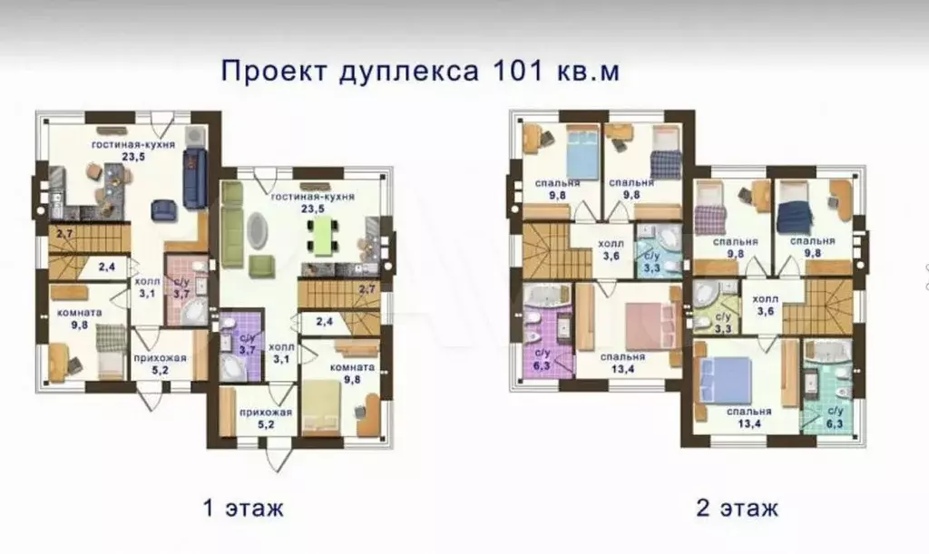 Таунхаус 101 м на участке 6 сот. - Фото 0