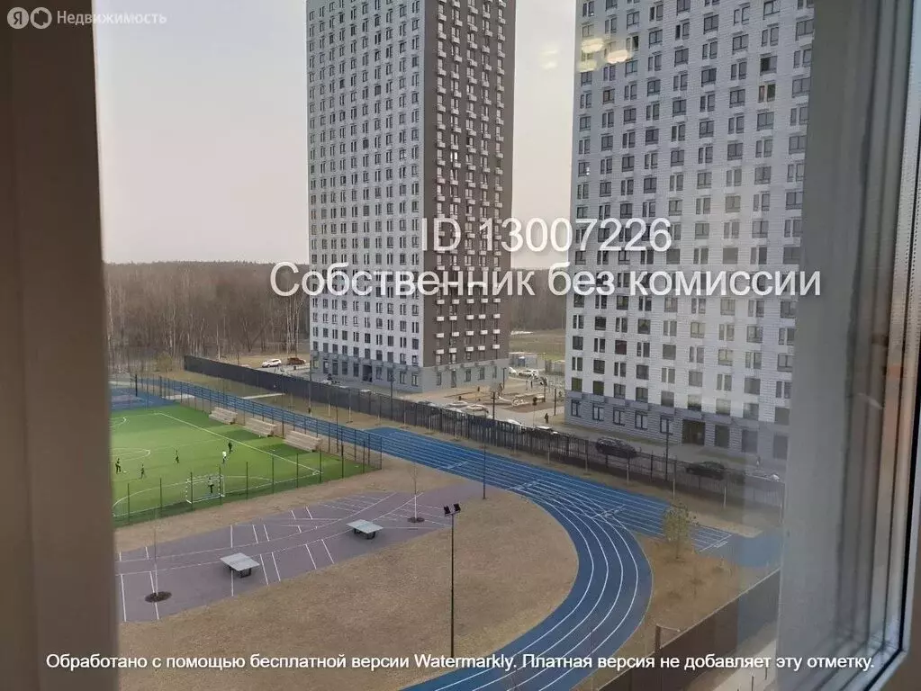 3-комнатная квартира: поселение Московский, Саларьевская улица, 16к3 ... - Фото 1