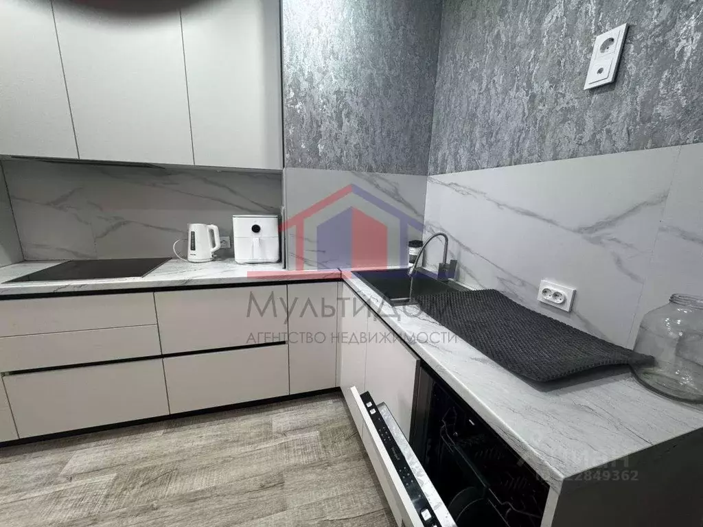 3-к кв. Белгородская область, Старый Оскол Олимпийский мкр, 20А (64.0 ... - Фото 1