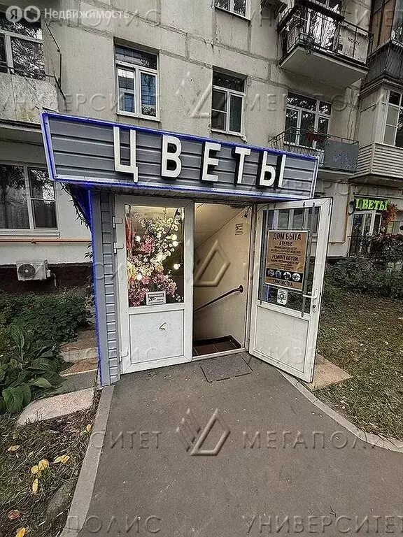 Помещение свободного назначения (130 м) - Фото 1