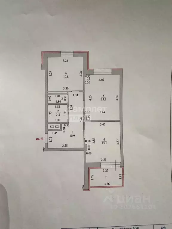 2-к кв. Липецкая область, Липецк просп. Победы, 106А (60.0 м) - Фото 2