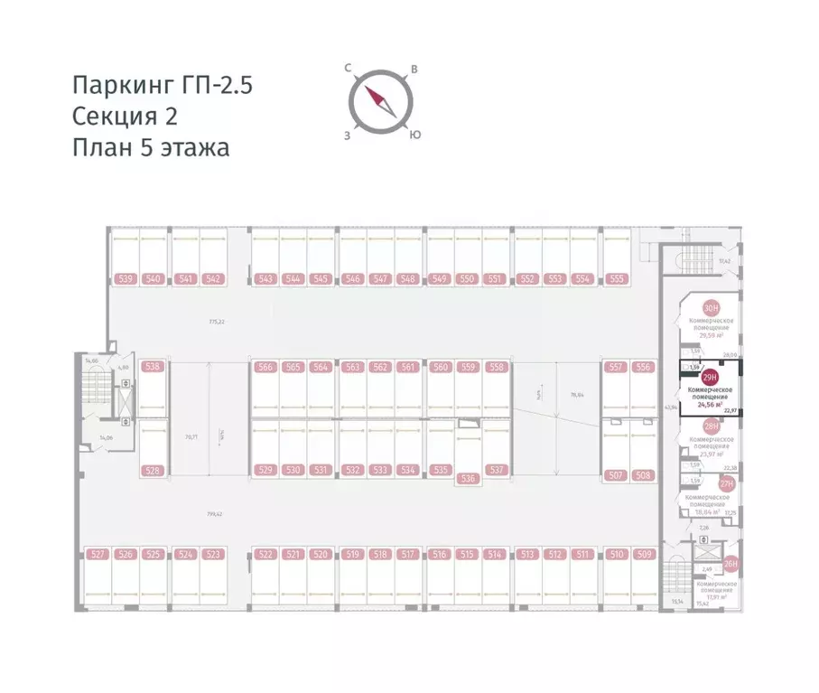 Помещение свободного назначения в Тюменская область, Тюменский район, ... - Фото 0