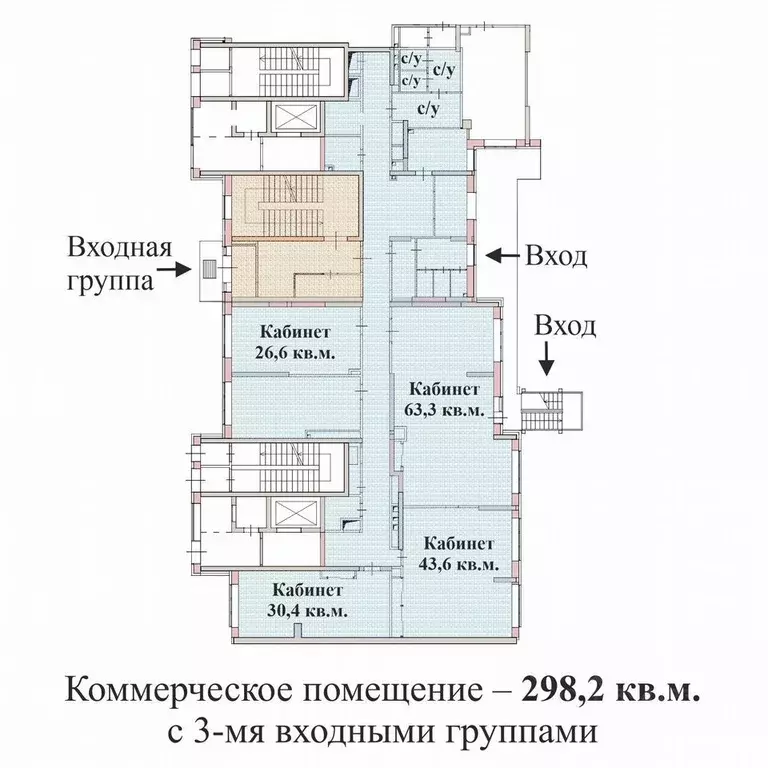 Помещение свободного назначения в Волгоградская область, Волгоград ... - Фото 1