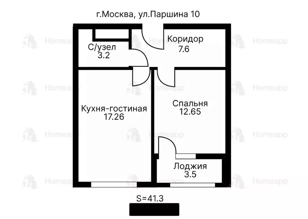 1-к кв. Москва ул. Паршина, 10 (41.3 м) - Фото 2