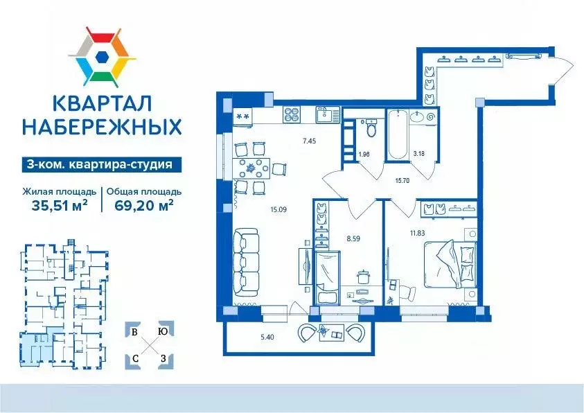 3-к кв. Брянская область, Брянск ул. Братьев Ткачевых, 15 (69.2 м) - Фото 0