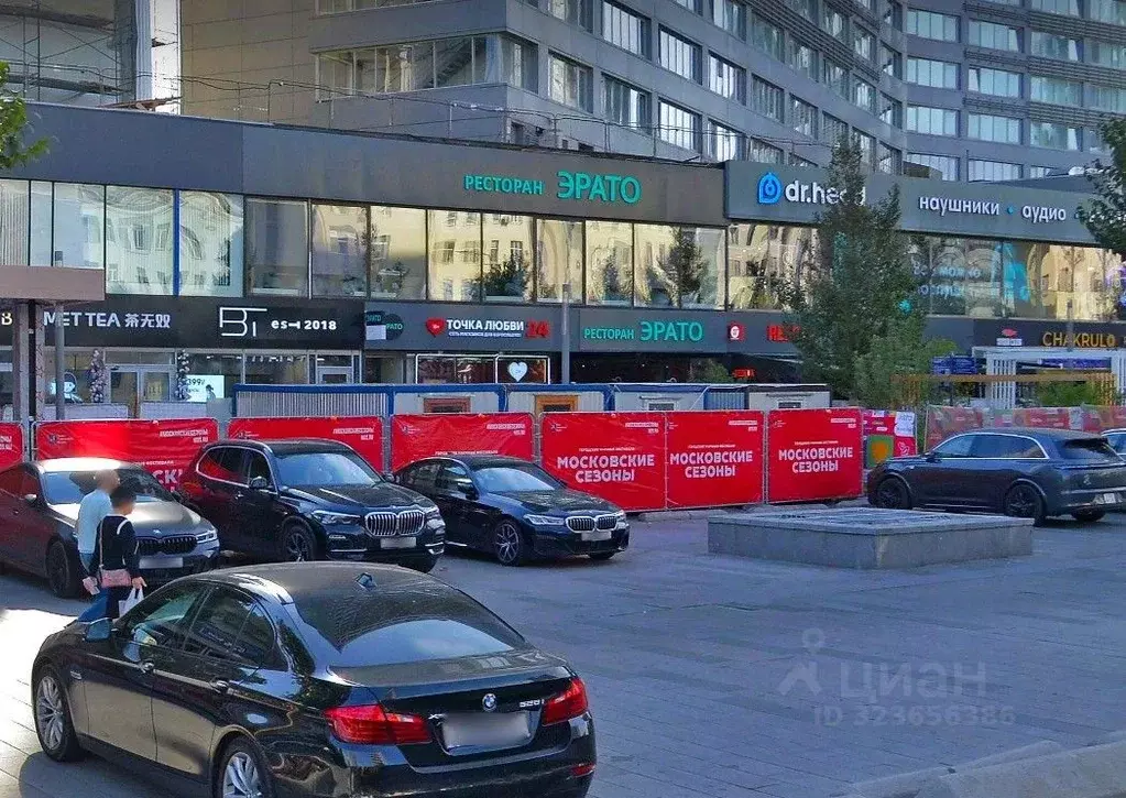 Помещение свободного назначения в Москва Серебряный пер., 4 (168 м) - Фото 1