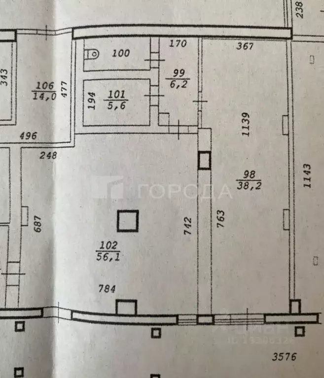 Помещение свободного назначения в Новосибирская область, Новосибирск ... - Фото 1