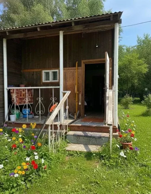 Дом в Московская область, Голицыно Одинцовский городской округ, ... - Фото 1