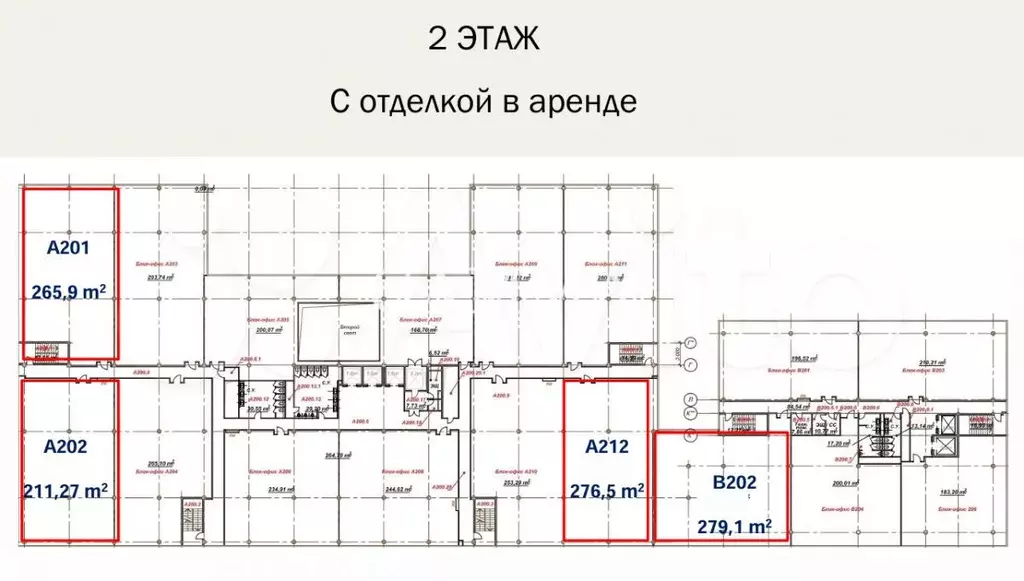 Офис Очаковское ш., 34 - Фото 0