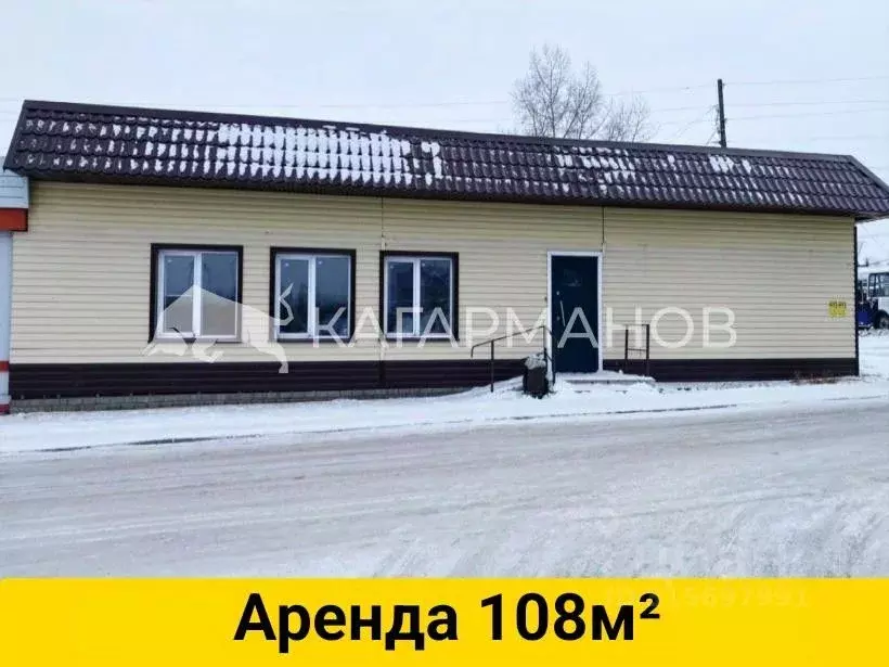 Помещение свободного назначения в Новосибирская область, Тогучин ул. ... - Фото 0