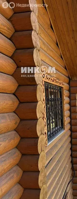 Дом в Пушкино, СНТ Сосенки, 70 (117.7 м) - Фото 2