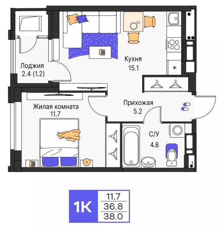 1-к кв. Пермский край, Пермь ул. Карла Модераха, 7 (38.0 м) - Фото 1