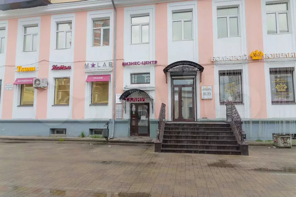 20 м  всё включено  на Ярославском Арбате - Фото 1