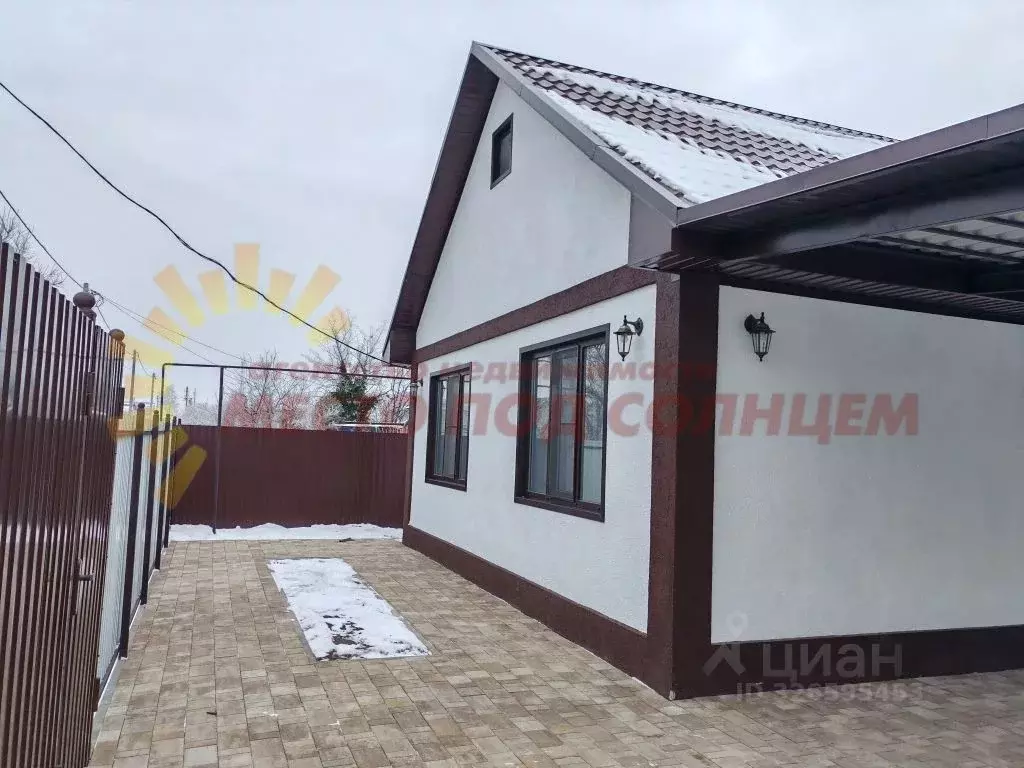 Дом в Краснодарский край, Ейск Восход СНТ, 138 (72 м) - Фото 1