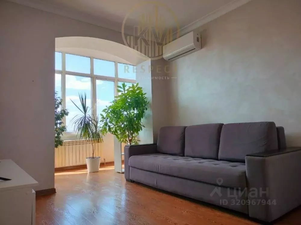 1-к кв. Ставропольский край, Пятигорск ул. Кипарисовая, 2к1 (48.5 м) - Фото 1