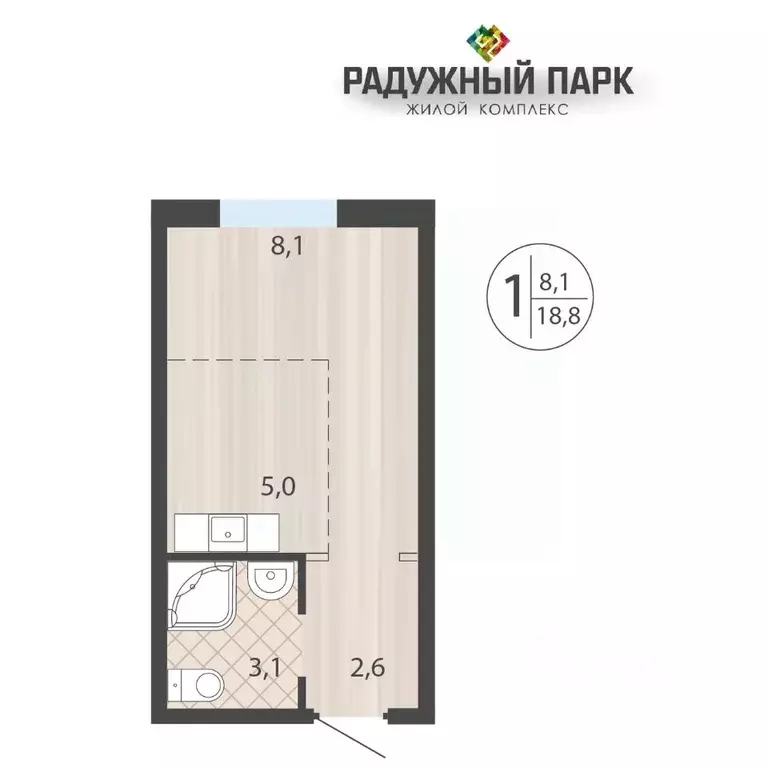 1-к кв. Иркутская область, Иркутск ул. Костычева (18.8 м) - Фото 0