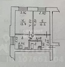2-к кв. Липецкая область, Липецк ул. Водопьянова, 16 (41.0 м) - Фото 1