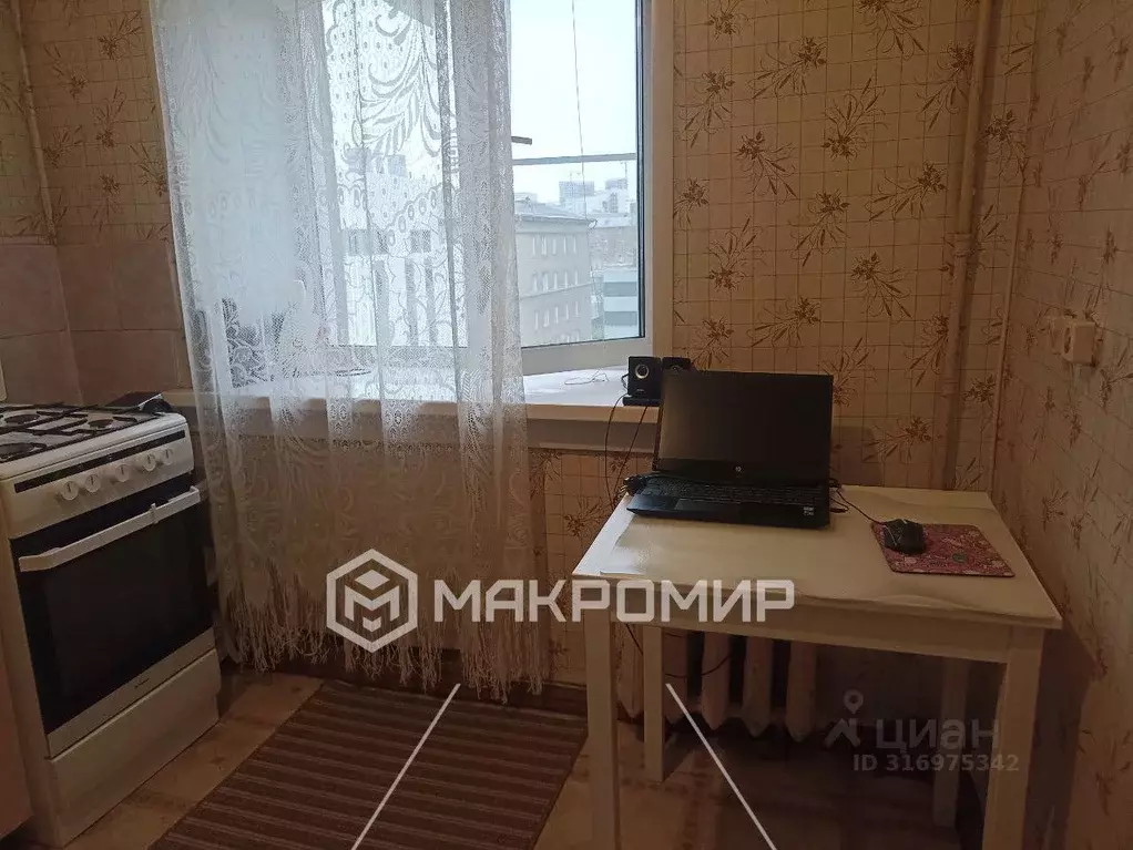 1-к кв. Новосибирская область, Новосибирск Геодезическая ул., 1 (29.2 ... - Фото 1