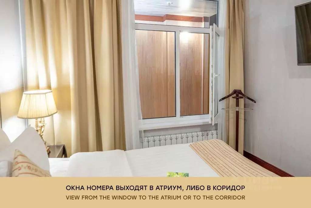 Комната Москва Ольховская ул., 23С2 (18.0 м) - Фото 1