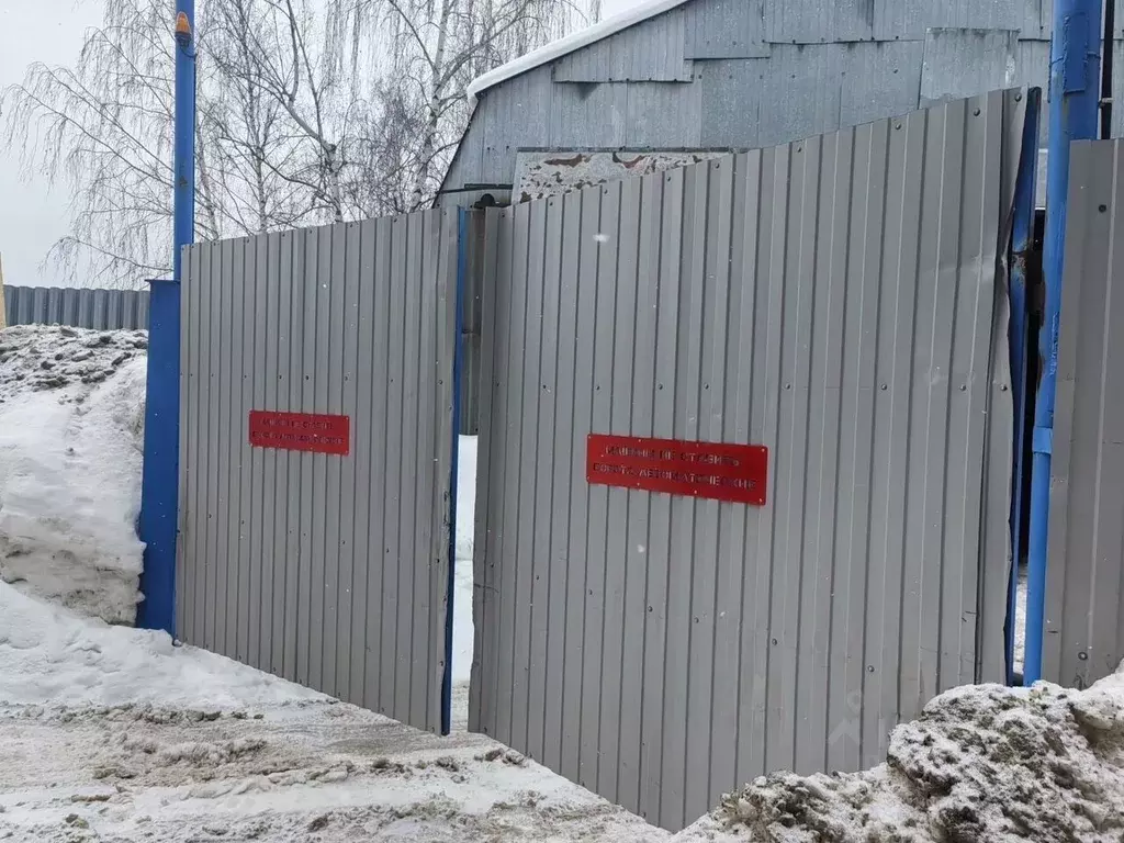 Помещение свободного назначения в Московская область, Балашиха Саввино ... - Фото 2