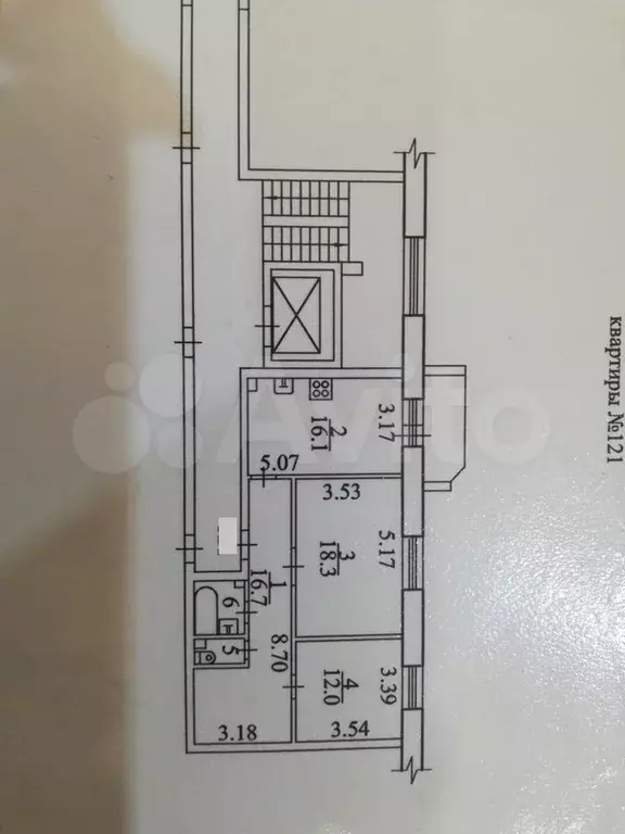 2-к. квартира, 67,4 м, 3/9 эт. - Фото 0