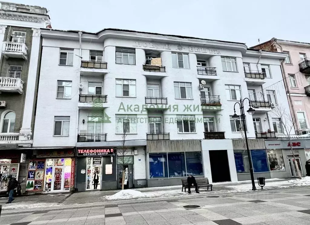 Комната Саратовская область, Саратов просп. Имени Петра Столыпина, 48 ... - Фото 1