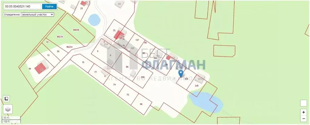 Участок в Московская область, Сергиево-Посадский городской округ, ... - Фото 2